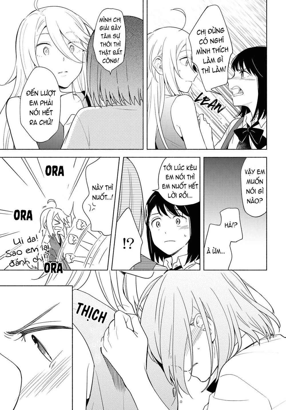 This Love That Won Reach Chapter 36 - 30