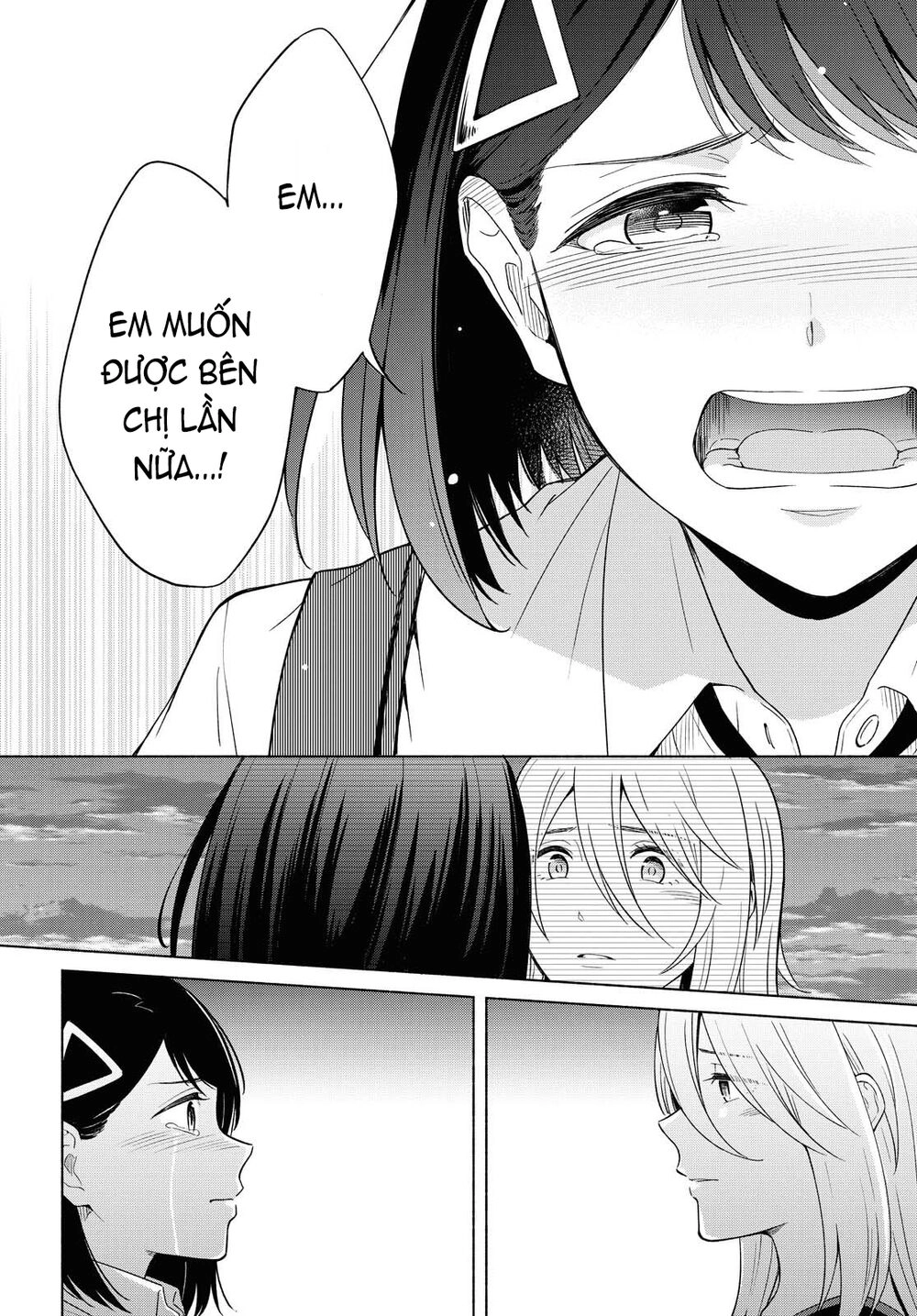 This Love That Won Reach Chapter 36 - 31