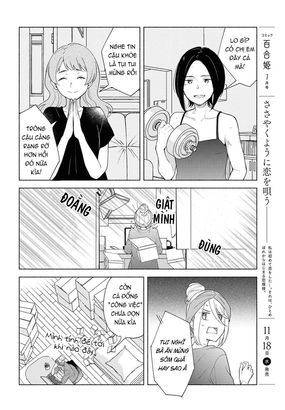 This Love That Won Reach Chapter 37 - 2