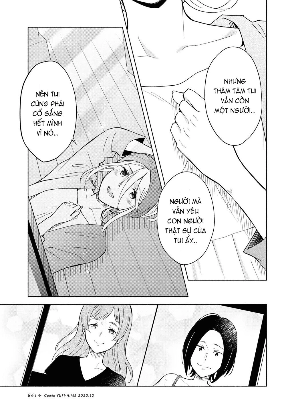 This Love That Won Reach Chapter 37 - 5