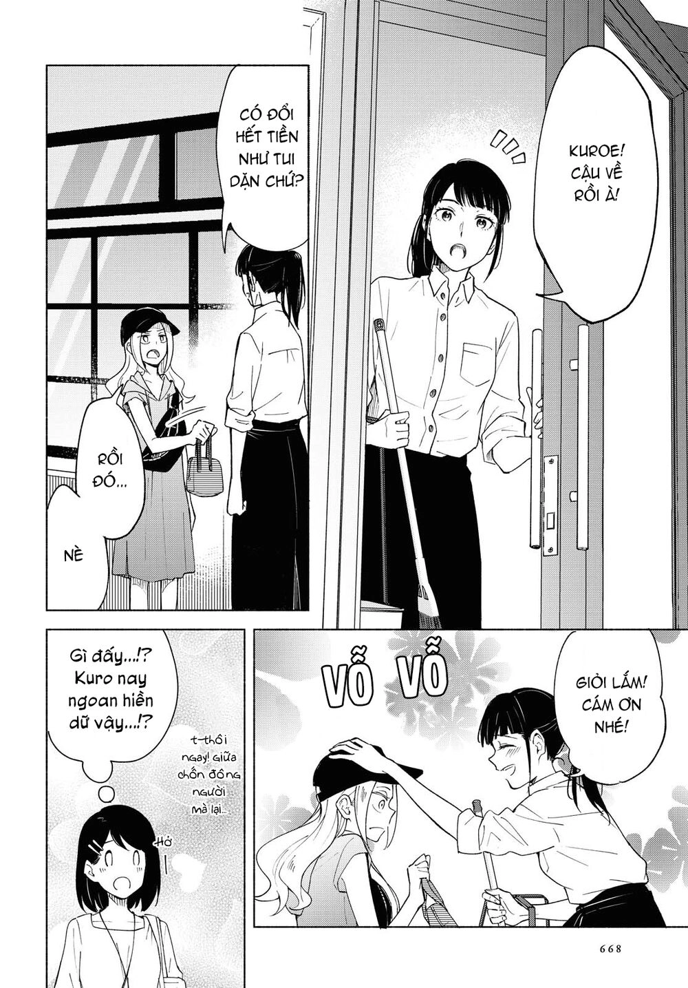 This Love That Won Reach Chapter 37 - 12