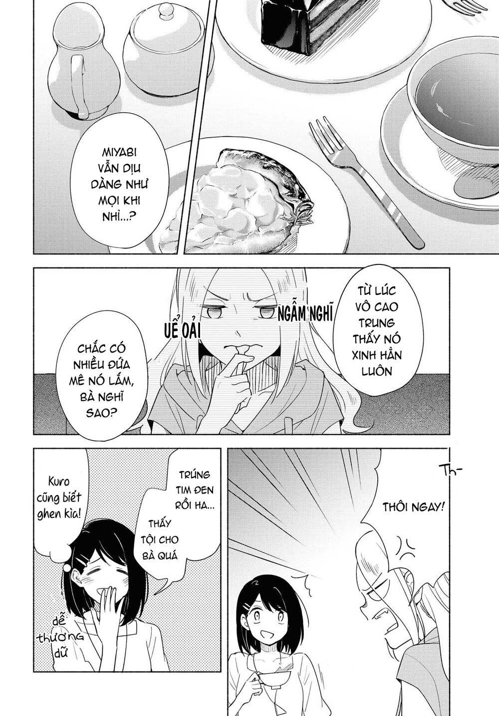 This Love That Won Reach Chapter 37 - 14