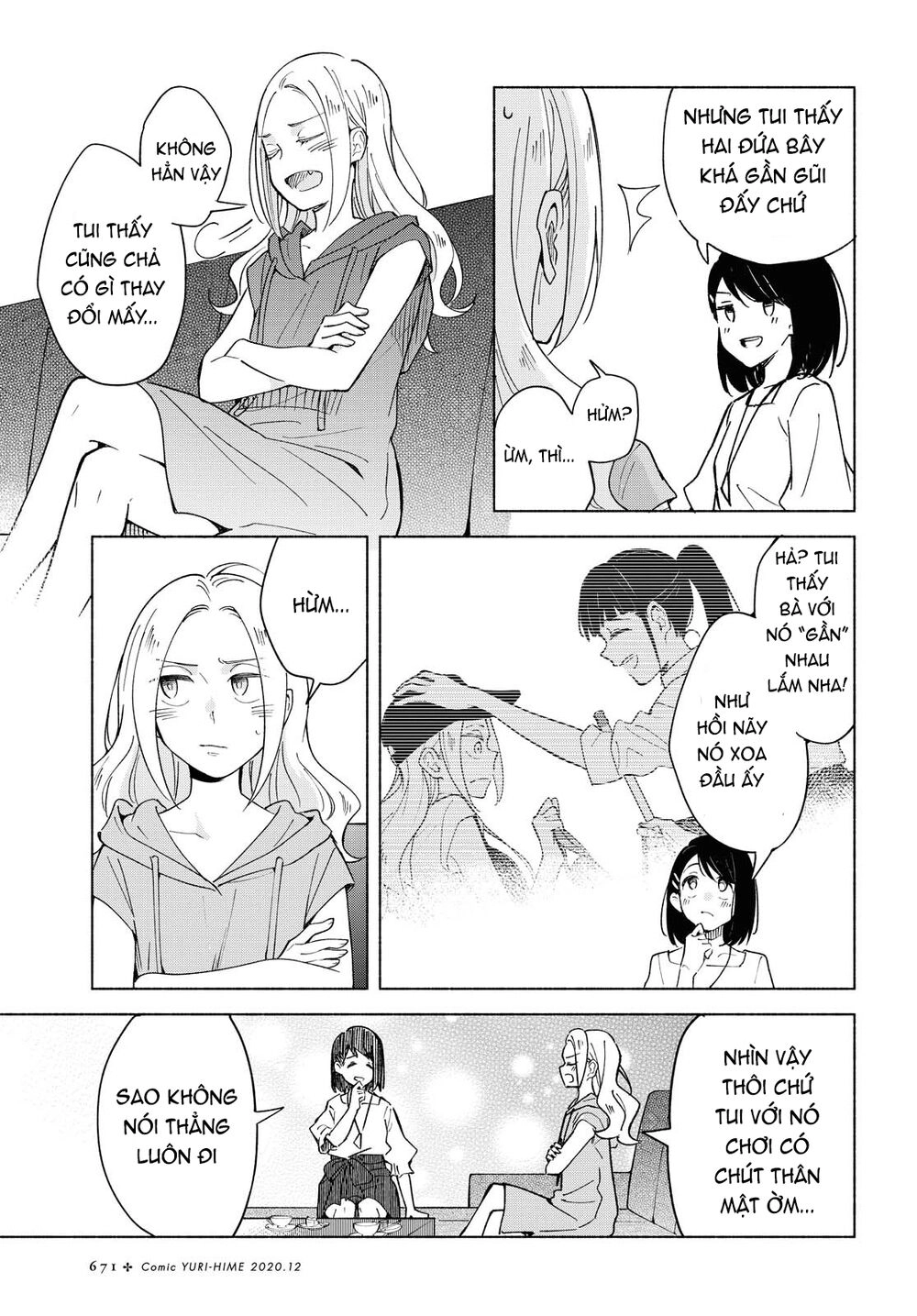 This Love That Won Reach Chapter 37 - 15