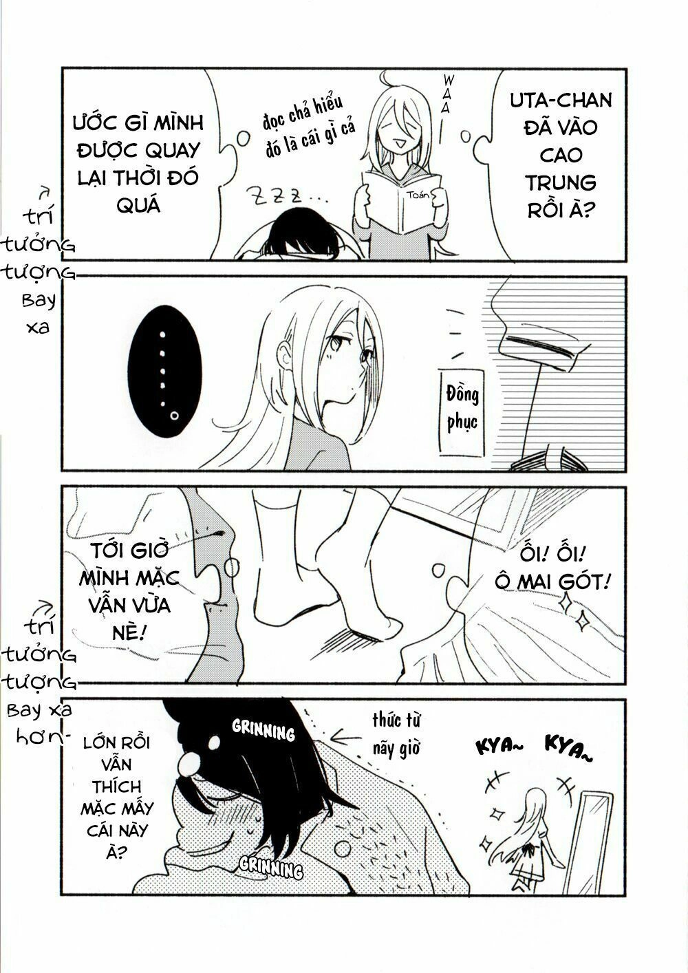 This Love That Won Reach Chapter 39 - 2