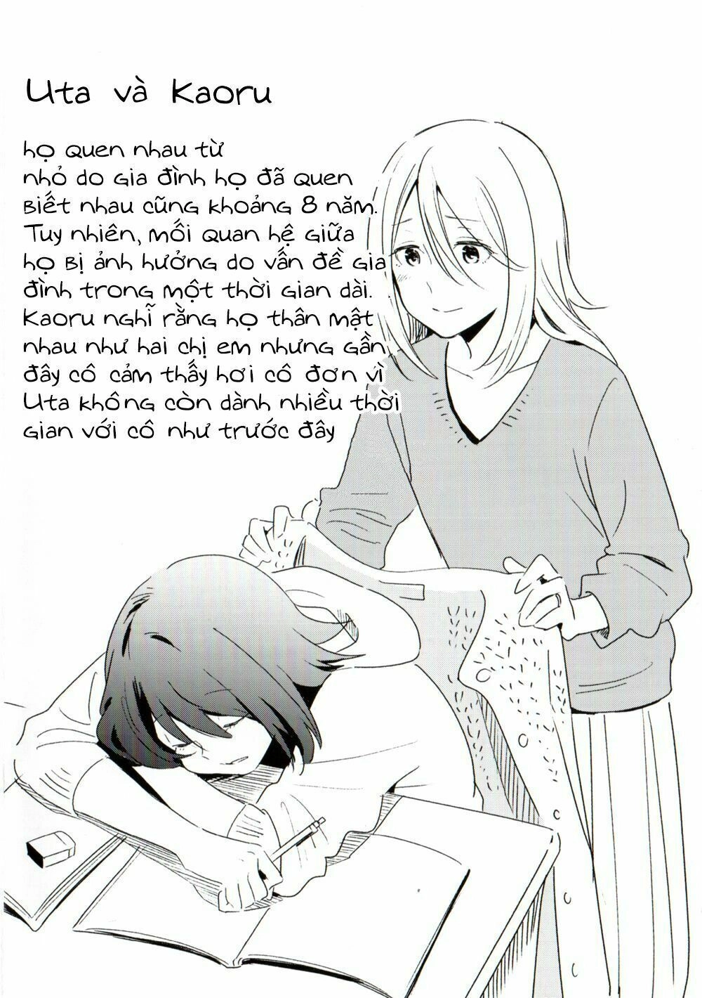 This Love That Won Reach Chapter 39 - 3