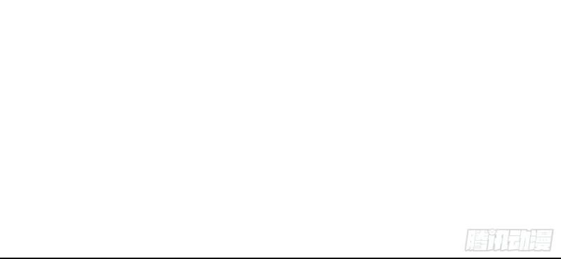 Shipper Thần Cấp Chapter 2 - 2