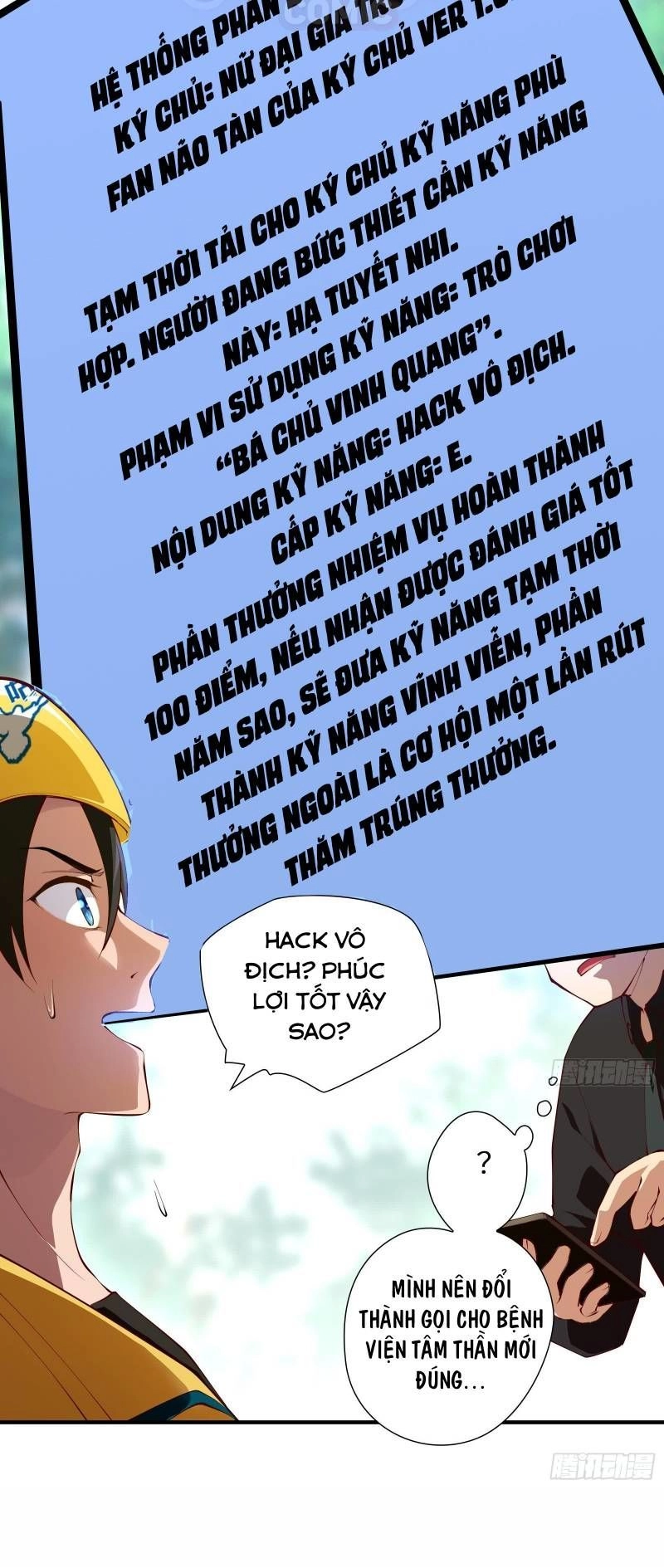 Shipper Thần Cấp Chapter 2 - 18