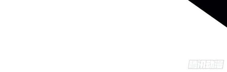 Shipper Thần Cấp Chapter 3 - 9