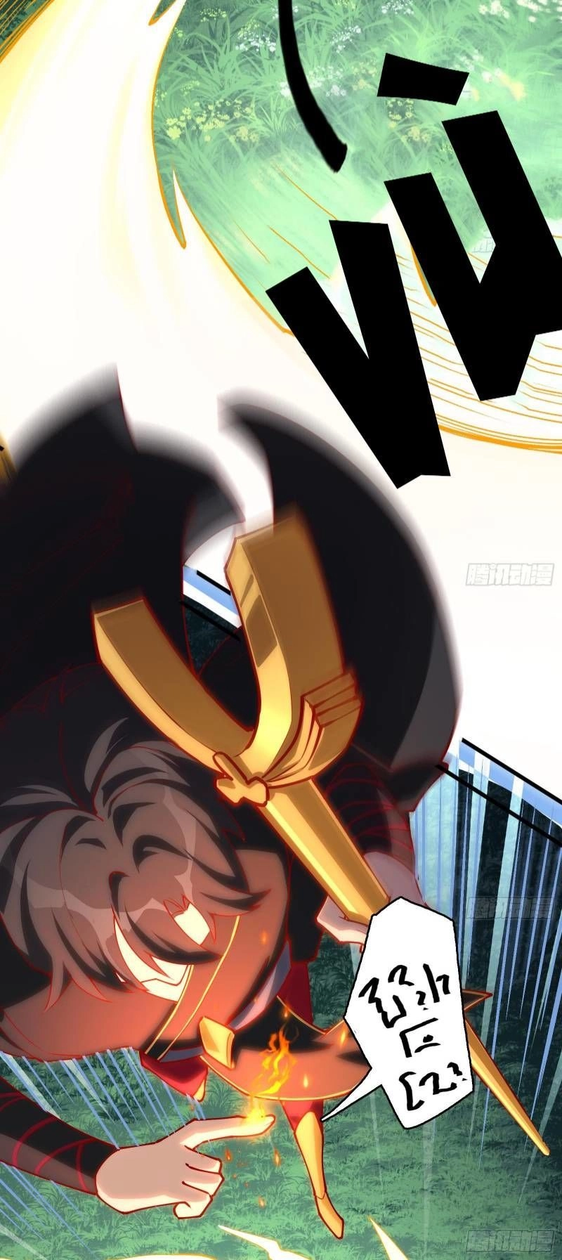 Shipper Thần Cấp Chapter 3 - 24