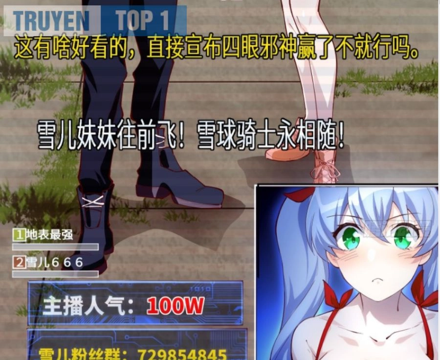 Shipper Thần Cấp Chapter 9 - 5