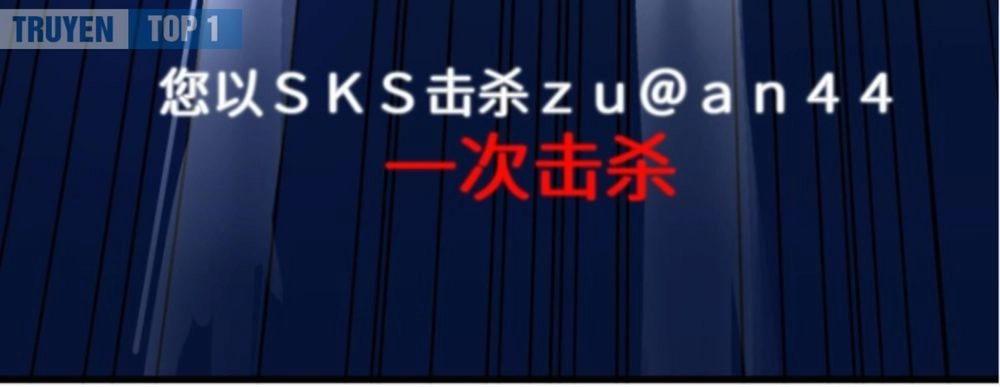 Shipper Thần Cấp Chapter 9 - 19