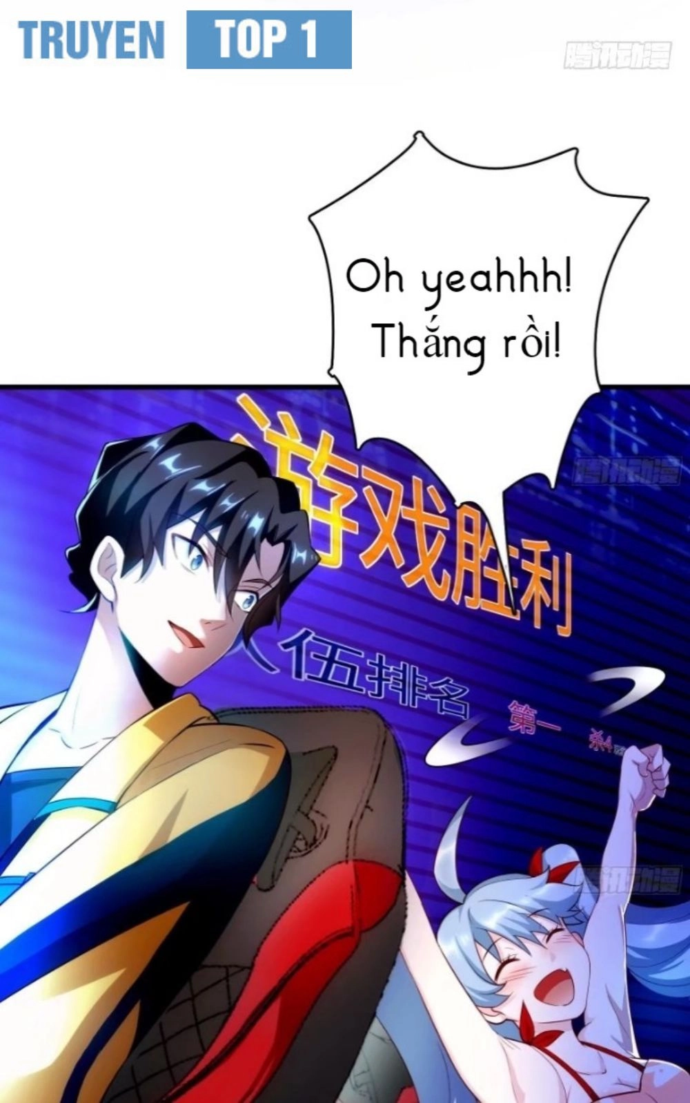 Shipper Thần Cấp Chapter 11 - 1