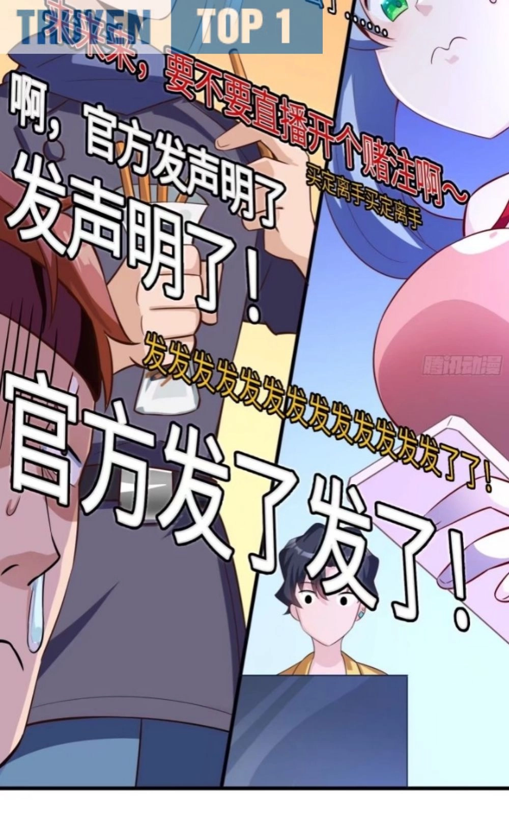 Shipper Thần Cấp Chapter 11 - 28