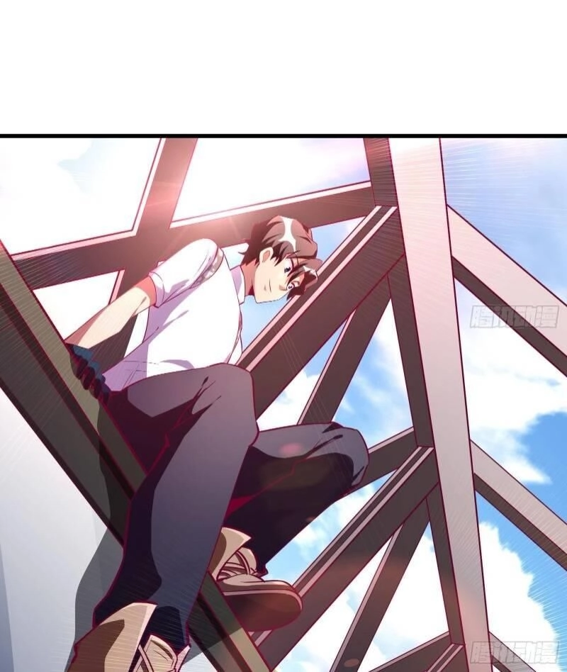 Shipper Thần Cấp Chapter 14 - 1