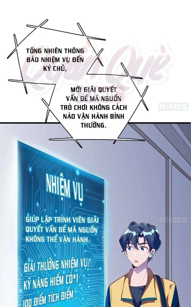 Shipper Thần Cấp Chapter 21 - 1