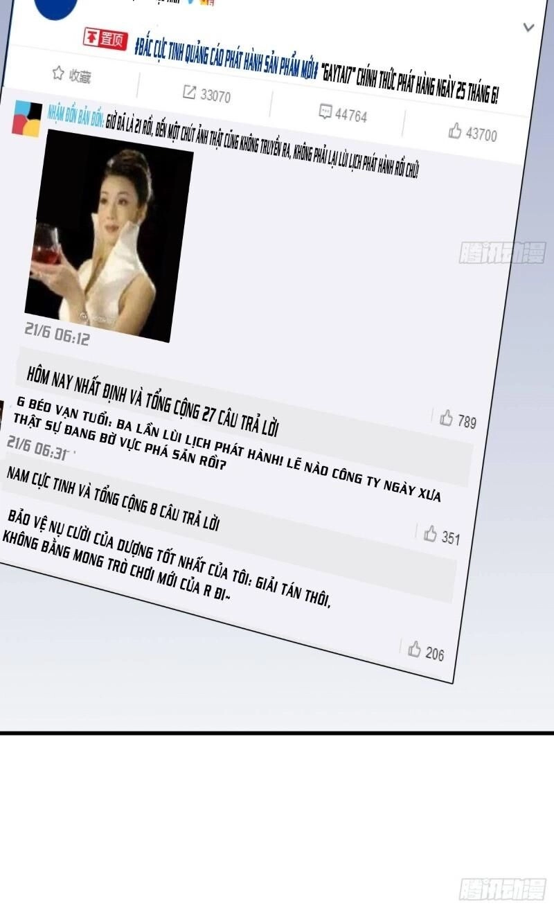 Shipper Thần Cấp Chapter 21 - 8