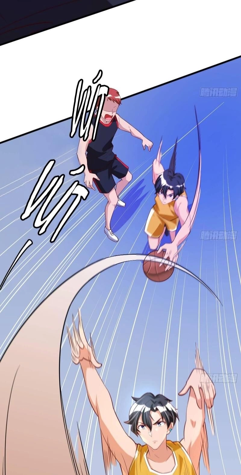 Shipper Thần Cấp Chapter 24 - 7