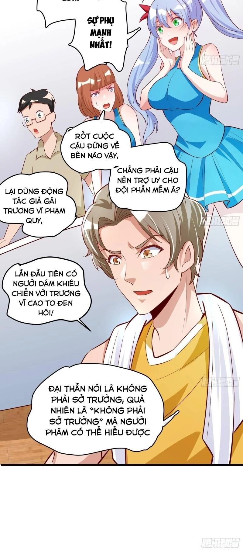 Shipper Thần Cấp Chapter 24 - 16