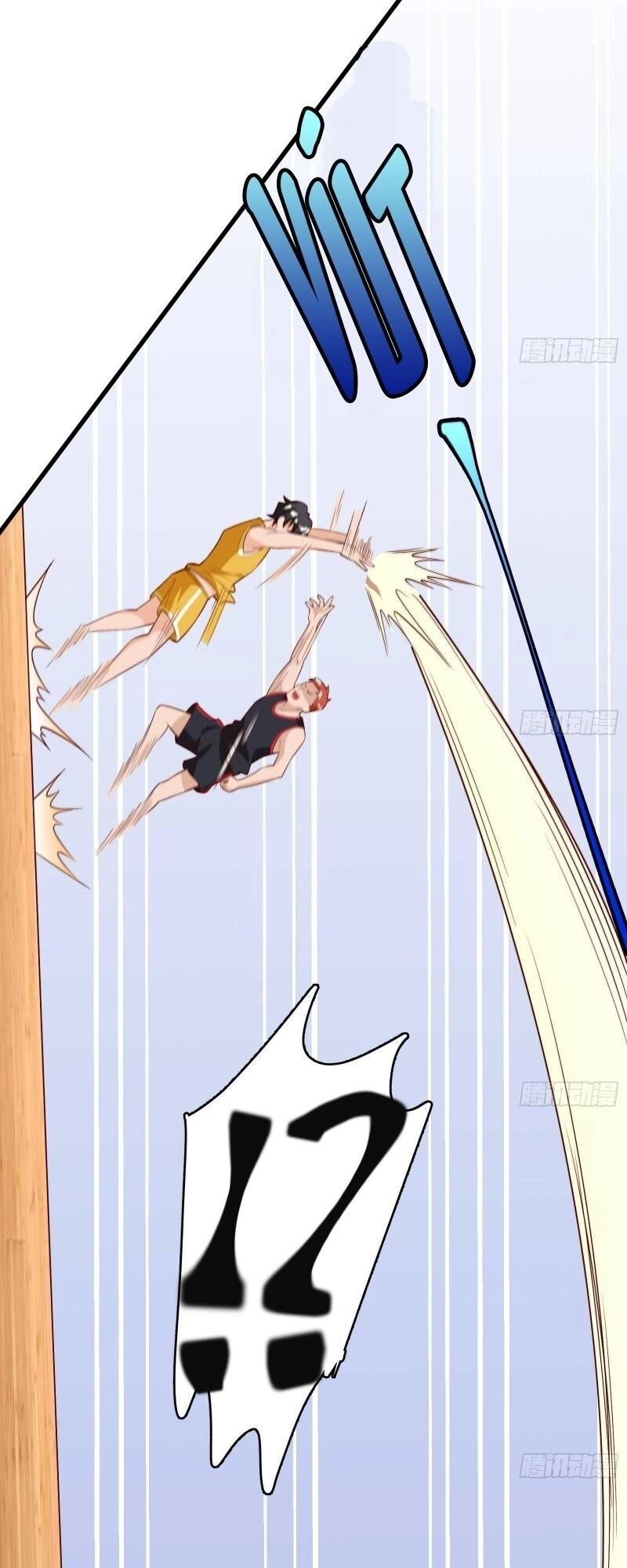 Shipper Thần Cấp Chapter 24 - 29