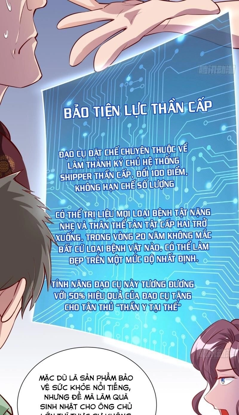 Shipper Thần Cấp Chapter 27 - 5