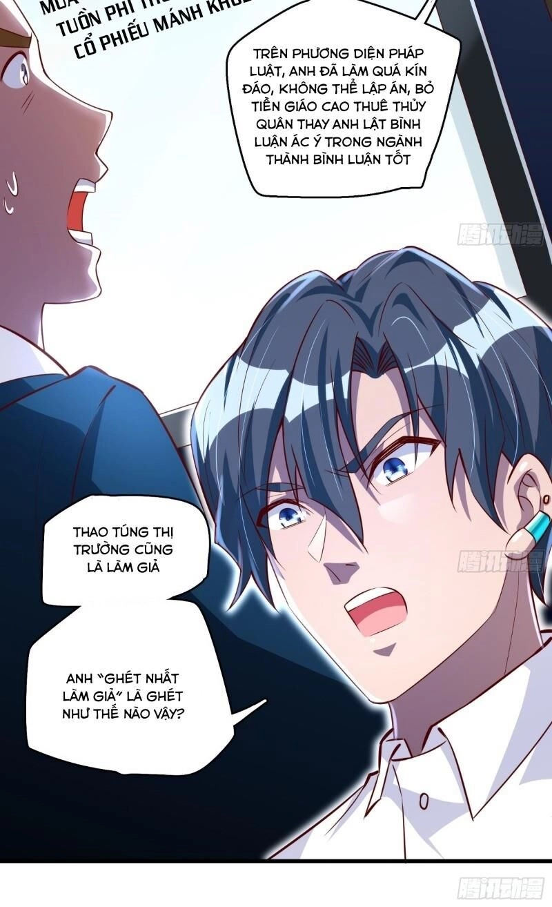 Shipper Thần Cấp Chapter 28 - 6