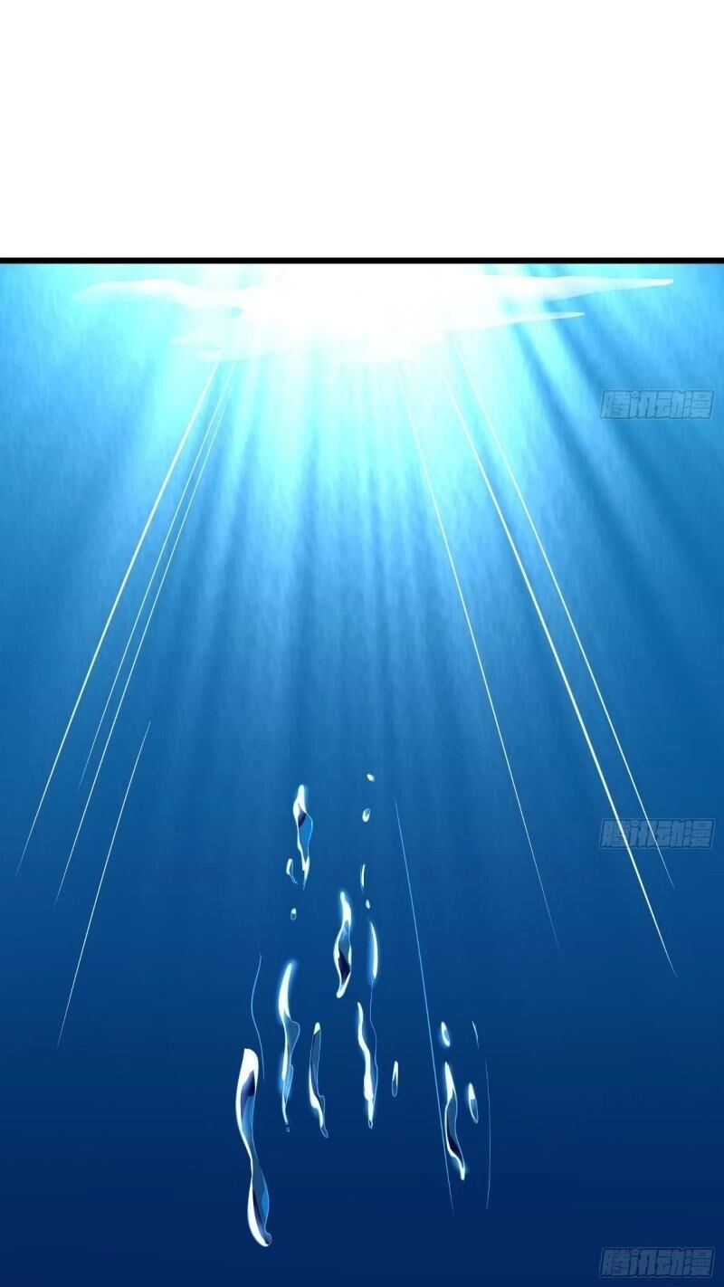 Shipper Thần Cấp Chapter 32 - 1