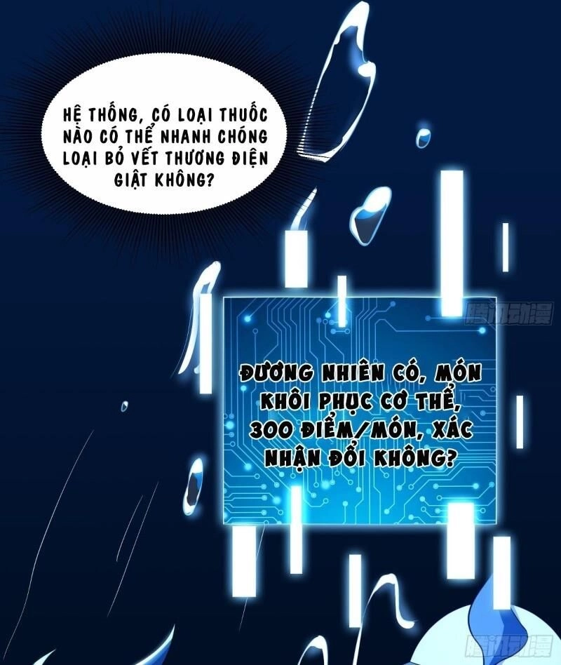 Shipper Thần Cấp Chapter 32 - 3