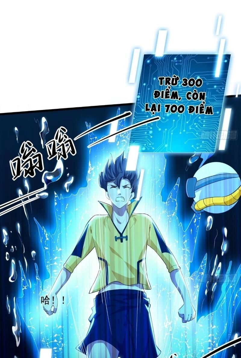 Shipper Thần Cấp Chapter 32 - 5
