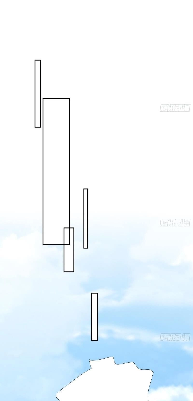 Shipper Thần Cấp Chapter 33 - 7