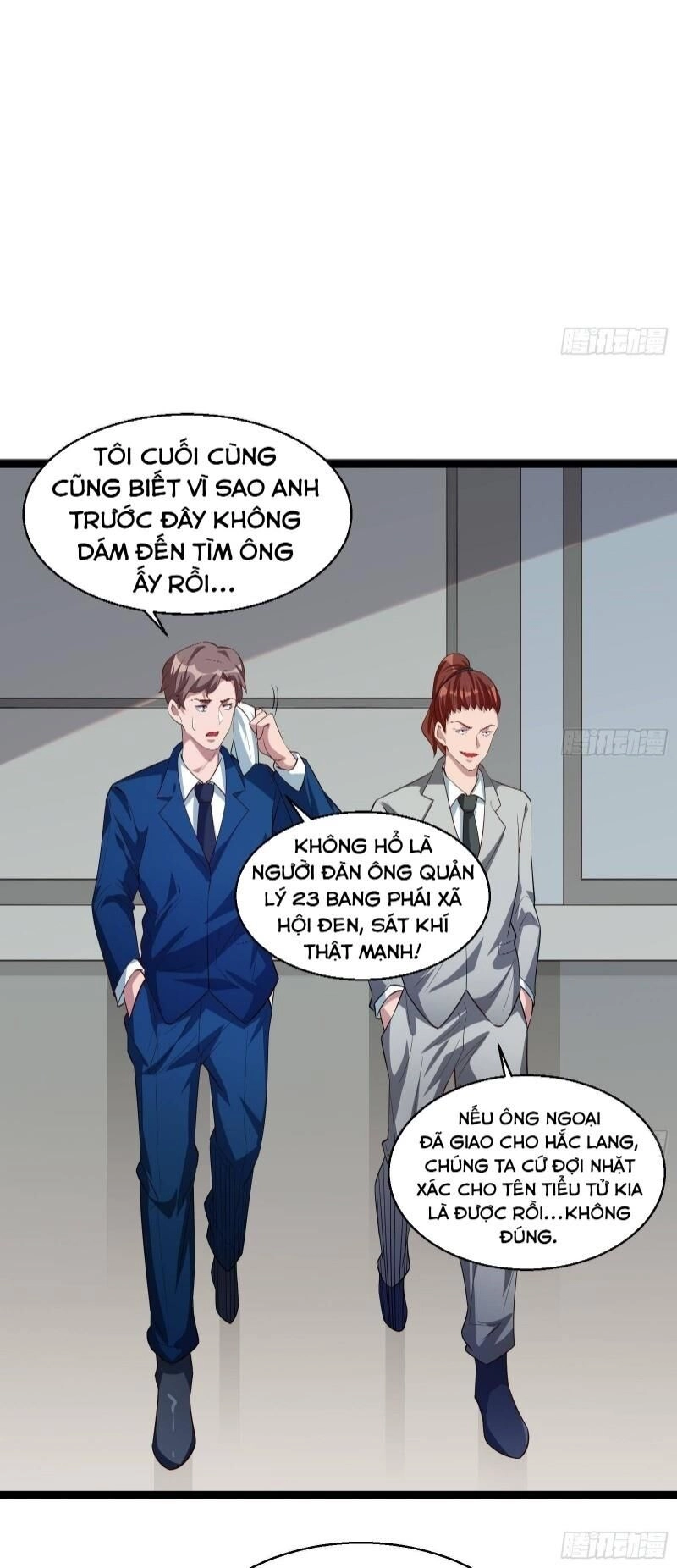 Shipper Thần Cấp Chapter 34 - 8
