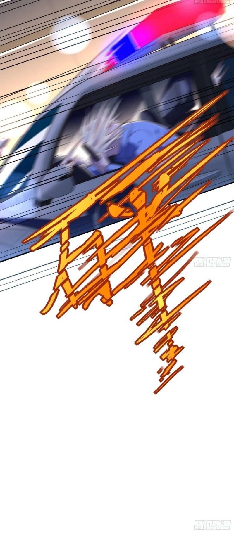 Shipper Thần Cấp Chapter 36 - 6