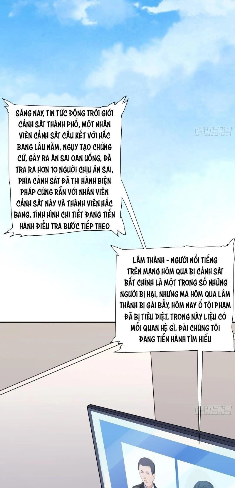 Shipper Thần Cấp Chapter 38 - 15