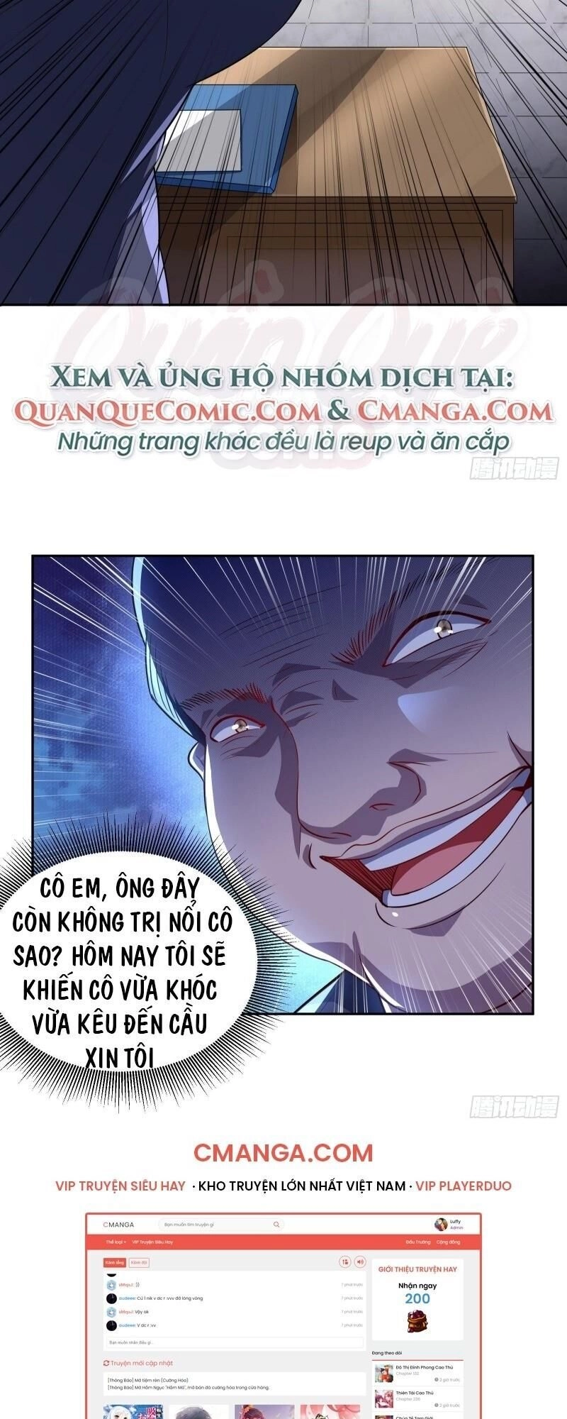 Shipper Thần Cấp Chapter 38 - 26