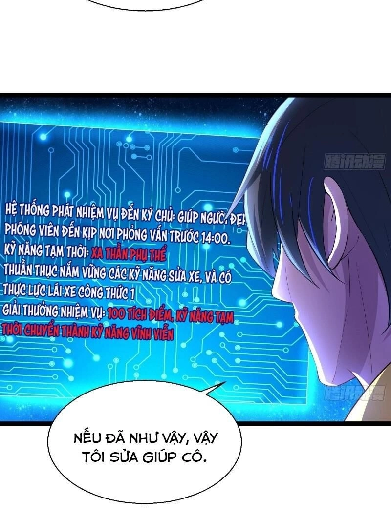 Shipper Thần Cấp Chapter 39 - 8
