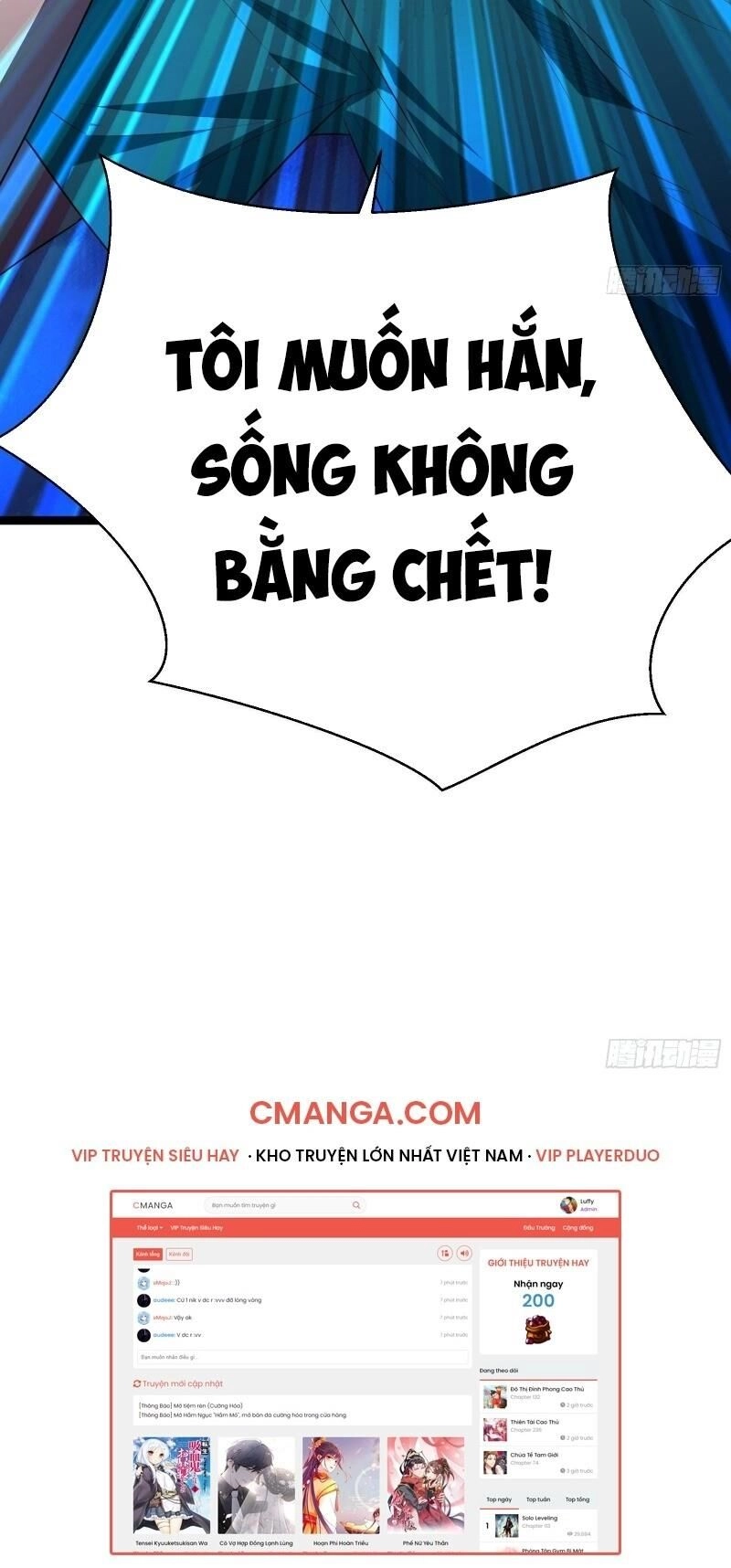 Shipper Thần Cấp Chapter 40 - 24