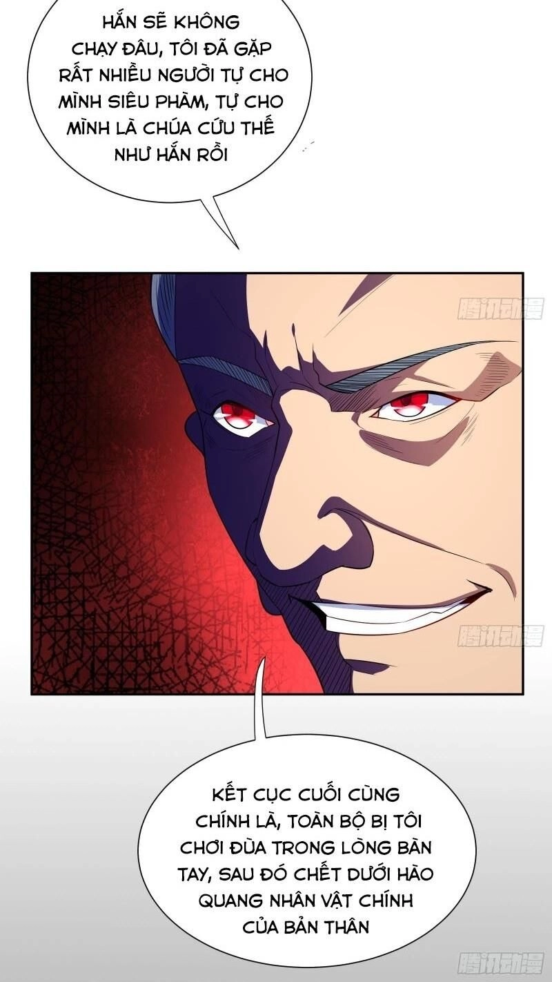 Shipper Thần Cấp Chapter 41 - 24