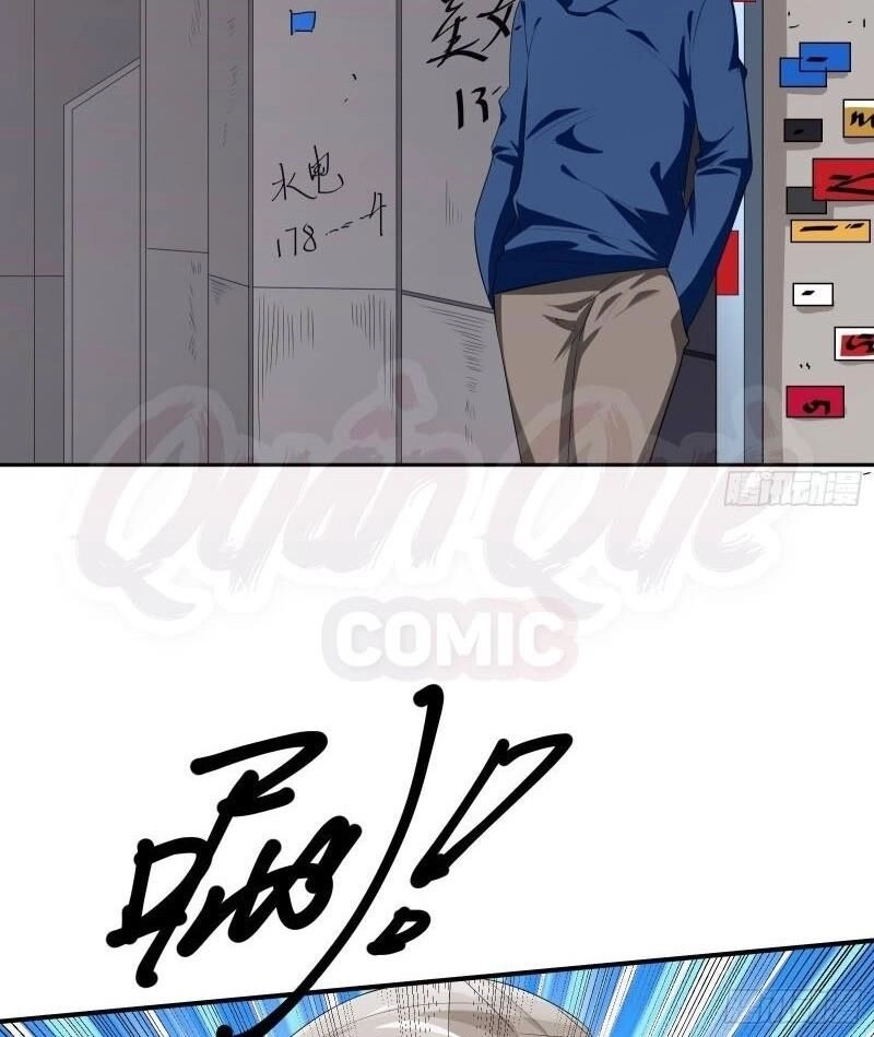 Shipper Thần Cấp Chapter 42 - 2