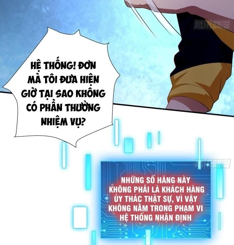 Shipper Thần Cấp Chapter 42 - 11