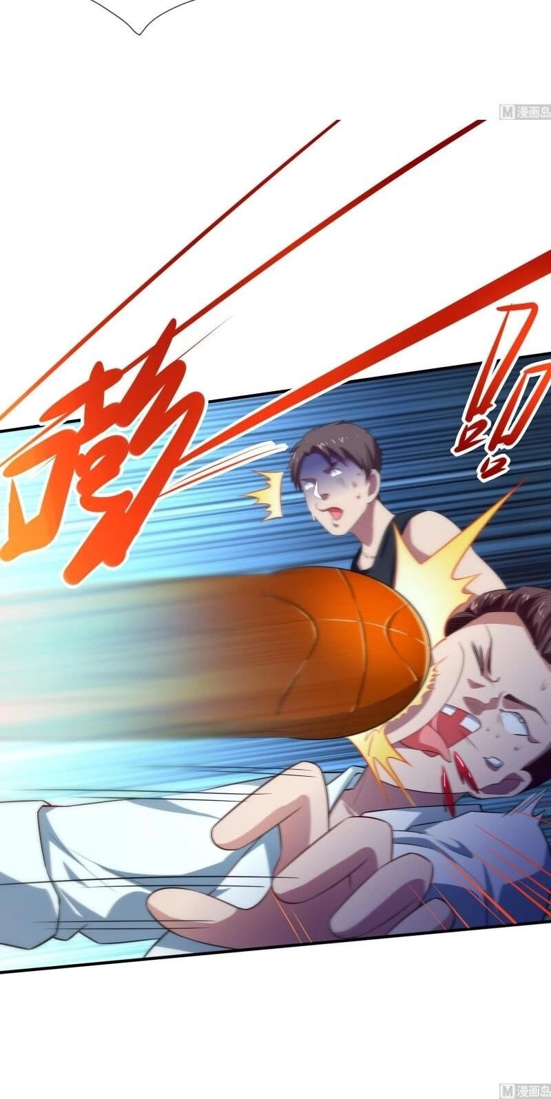 Shipper Thần Cấp Chapter 45 - 24