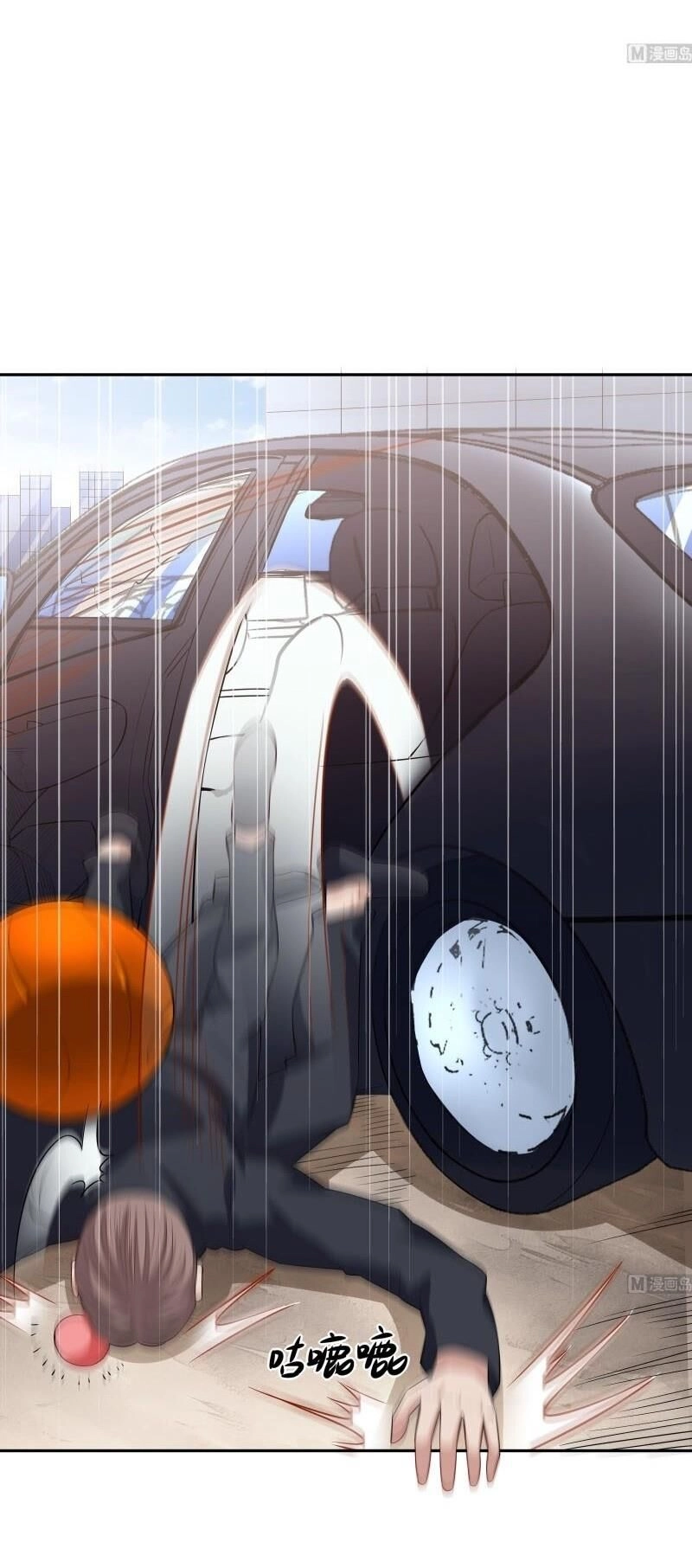 Shipper Thần Cấp Chapter 46 - 16