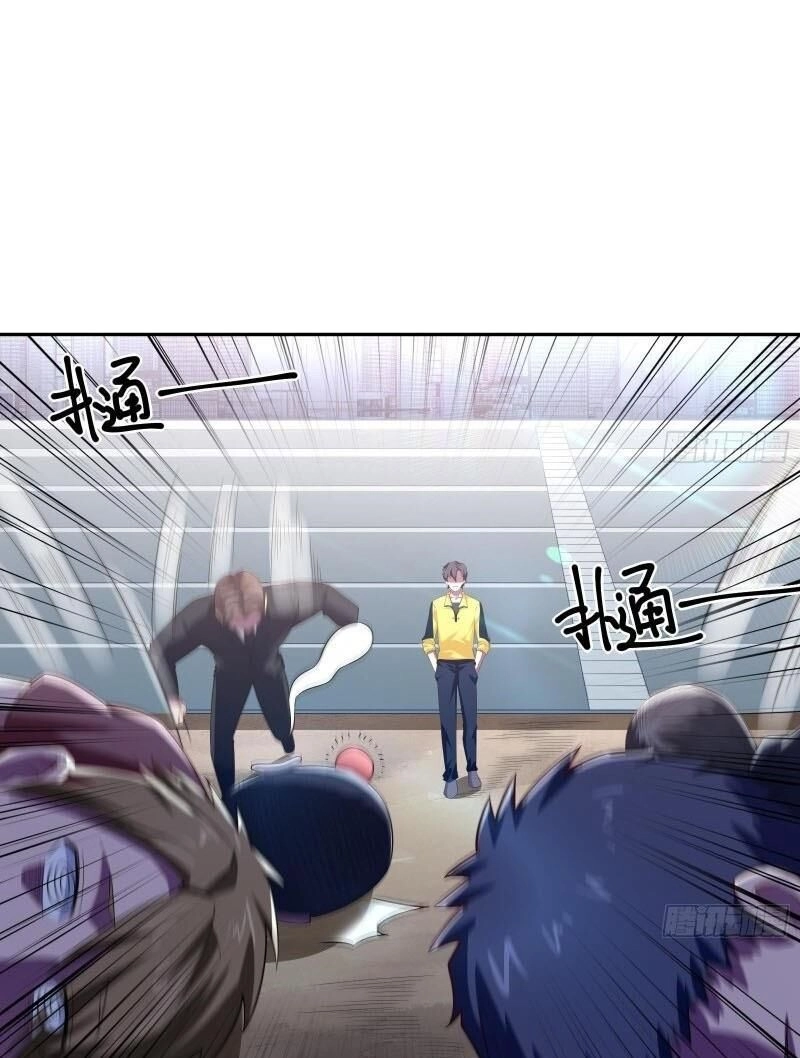 Shipper Thần Cấp Chapter 47 - 1