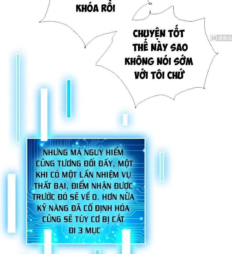 Shipper Thần Cấp Chapter 48 - 6