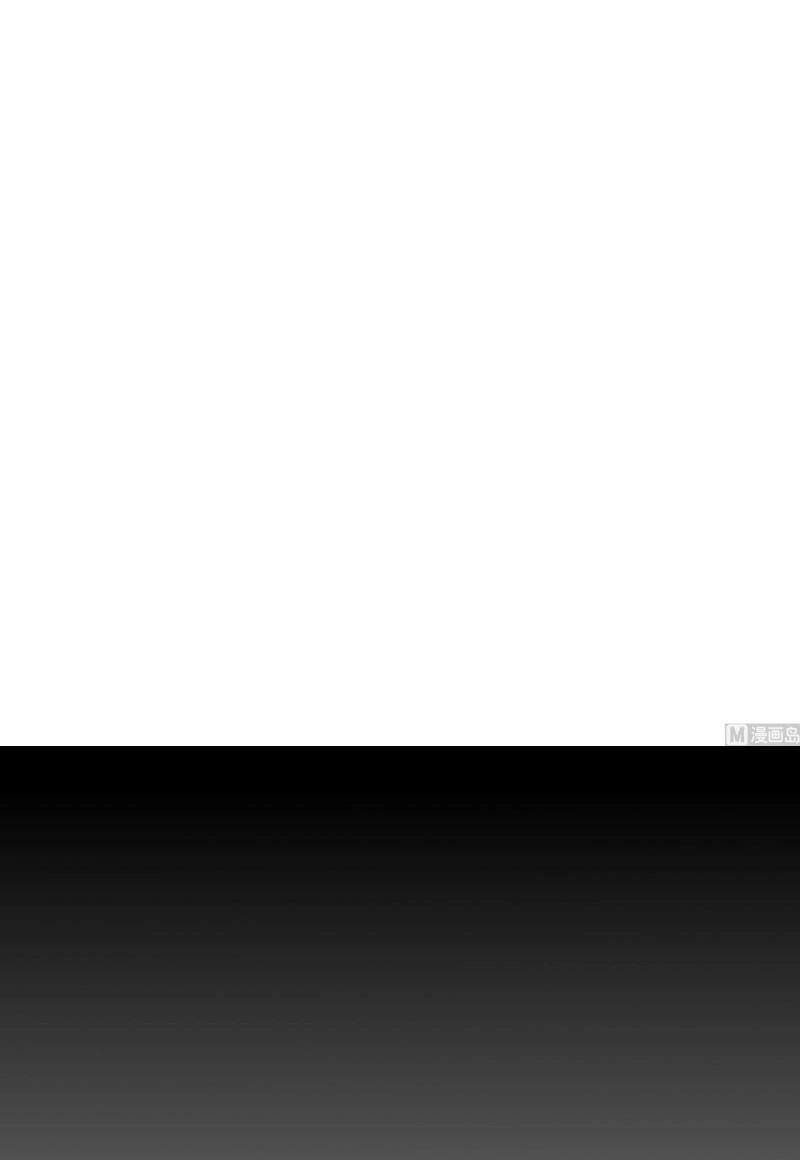 Shipper Thần Cấp Chapter 48 - 25