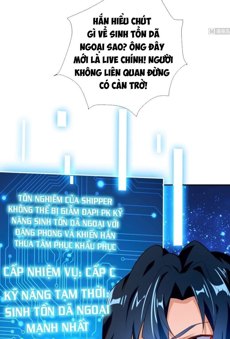 Shipper Thần Cấp Chapter 48 - 38