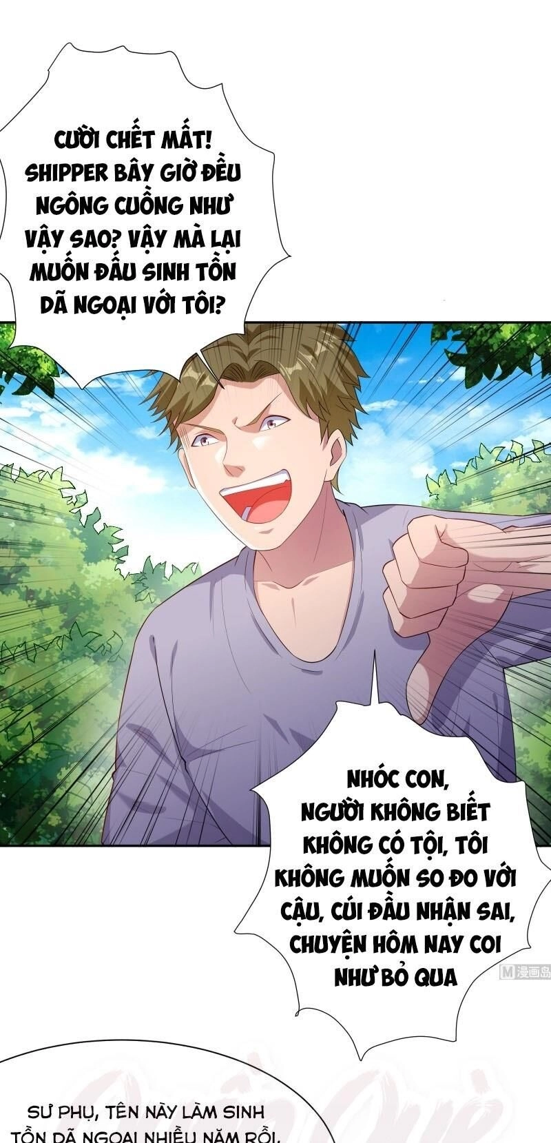 Shipper Thần Cấp Chapter 49 - 1