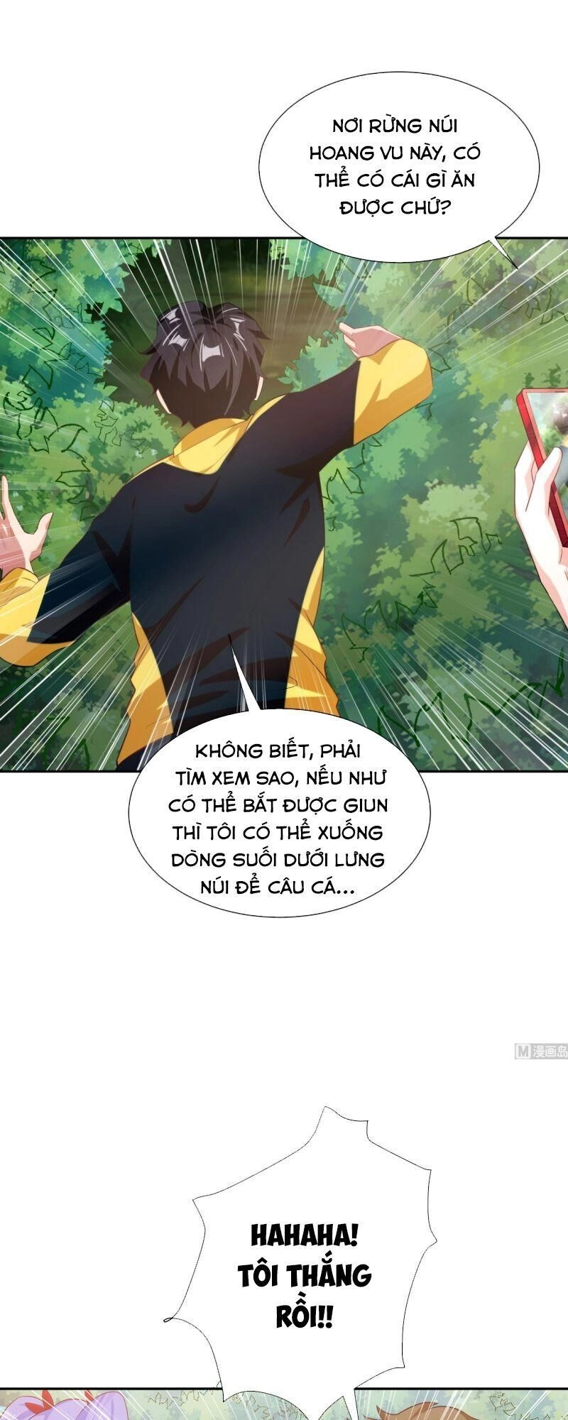 Shipper Thần Cấp Chapter 50 - 17
