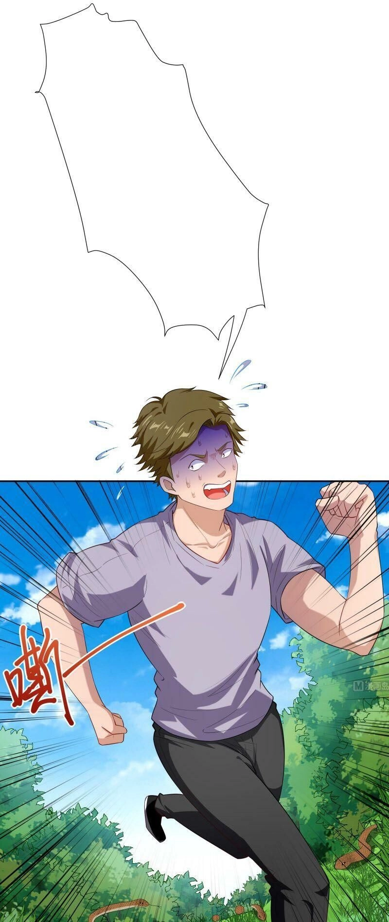 Shipper Thần Cấp Chapter 51 - 1