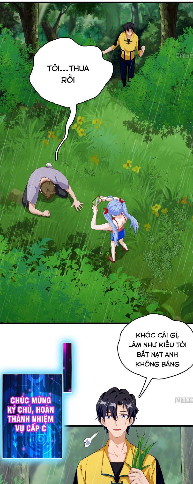 Shipper Thần Cấp Chapter 52 - 7