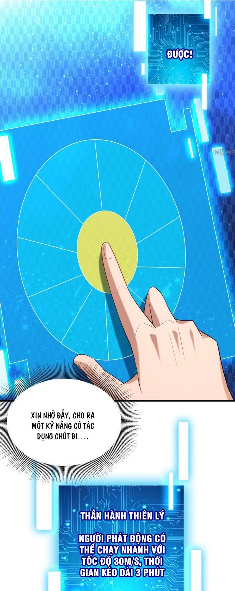 Shipper Thần Cấp Chapter 52 - 19