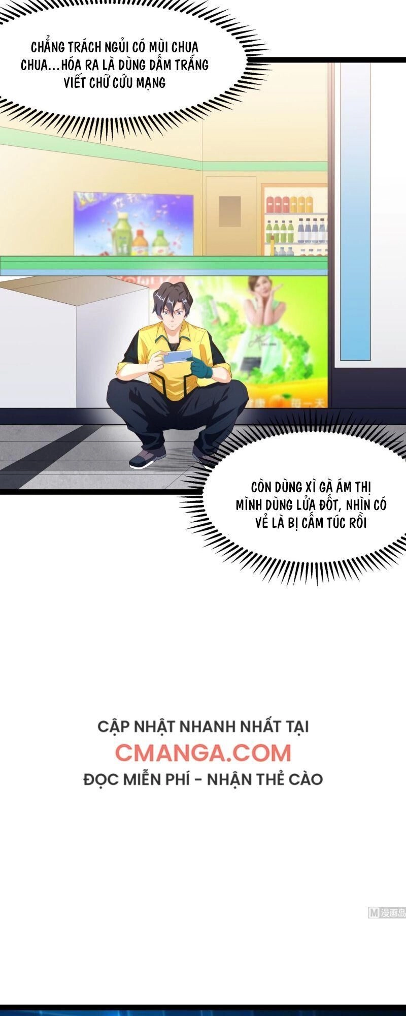 Shipper Thần Cấp Chapter 54 - 5